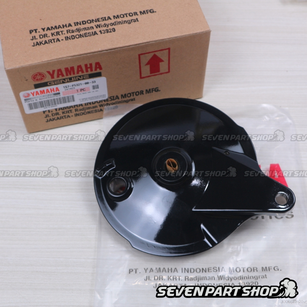 TUTUP PANEL REM TROMOL BELAKANG JUPITER MX Z VEGA R FORCE ORI ORIGINAL YGP 1S7-F5321-00-33