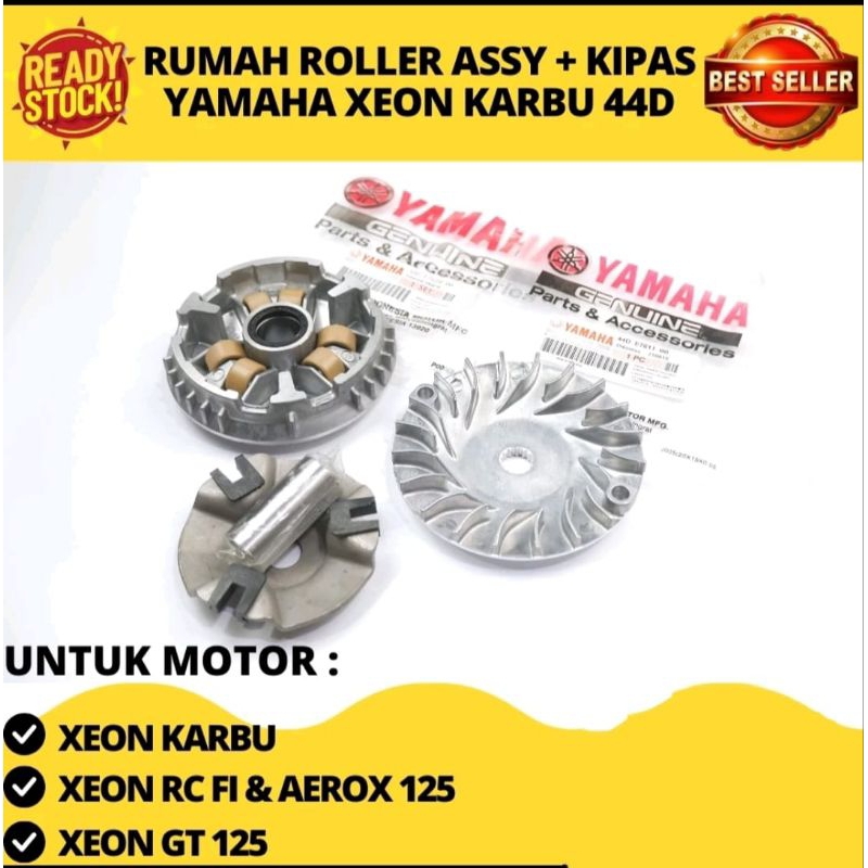 Paket CVT Rumah Roller SET + Kipas Roller Xeon Karbu Xeon RC Fi Aerox 125 Xeon GT 125