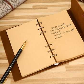 

AIMEE Buku Catatan Harian Notebook Cover Kulit Vintage Diary 160 Pages - AM-16