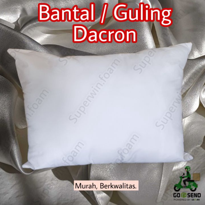 Diskon BANTAL DACRON  GULING DACRON MURAH KWALITAS 1 BAGUS BANTAL SILICON GULING SILICON