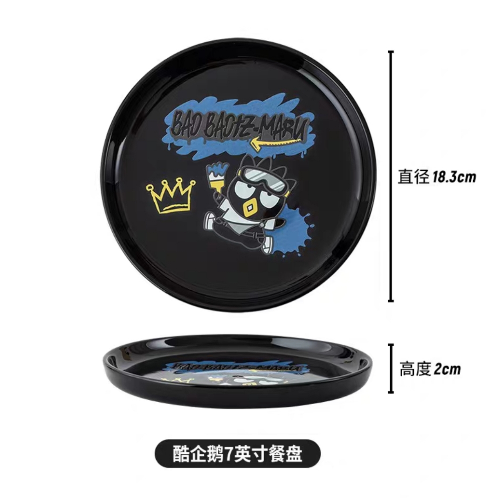 Tableware/Piring Keramik Bulat Sanrio