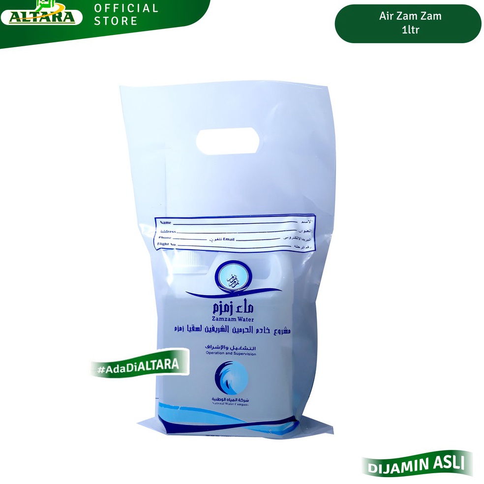 

Bests3ller Air Zam Zam PIPICLO 1 Liter Kemasan Jerigen 194