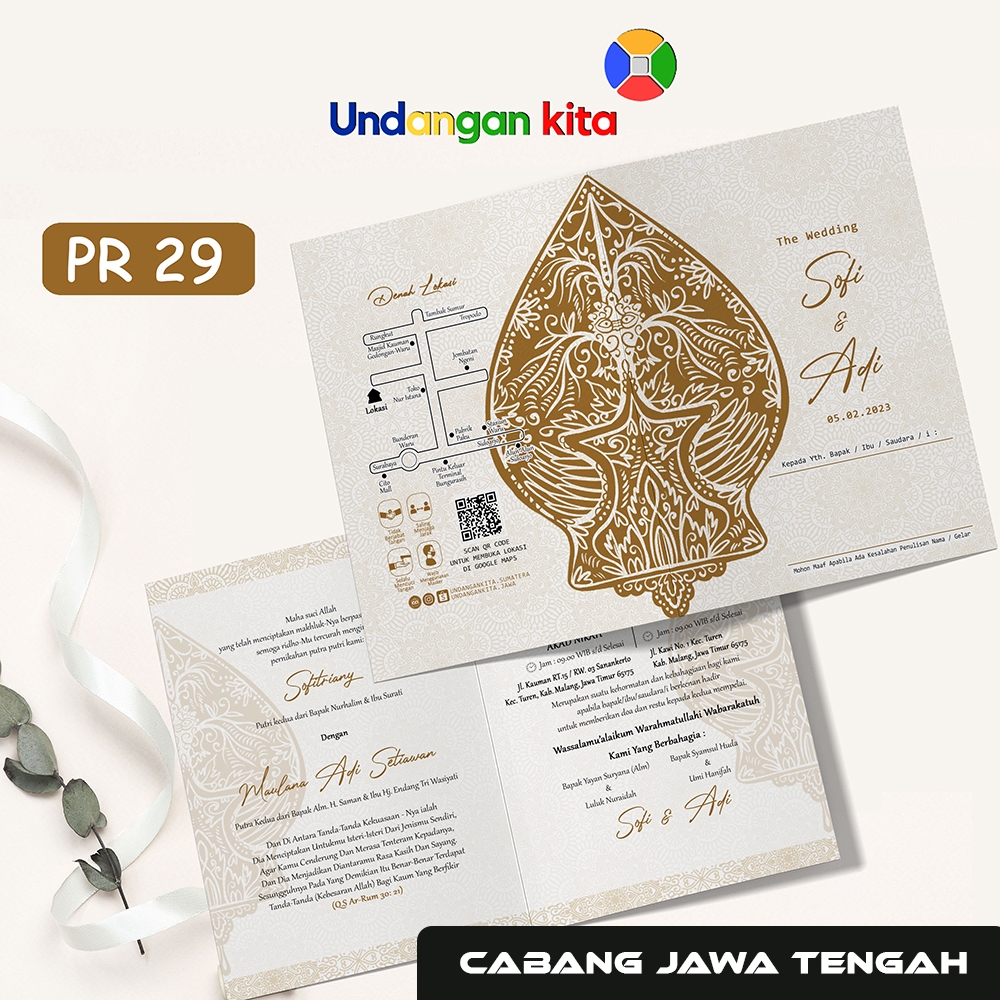 

Undangan Pernikahan Jasmine / BC Gold Series Emas Batik Softcover Undangan Kita Semarang