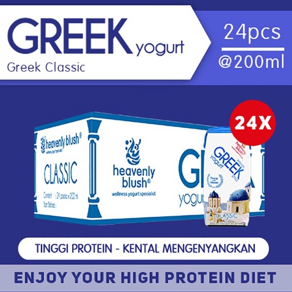 

Grsir Yogurt Heavenly Blush Greek Drink 24 Pcs x 2ml Big Promo