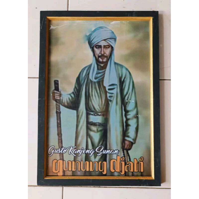 hiasan dinding sunan gunung jati plus bingkai 65 x 45cm
