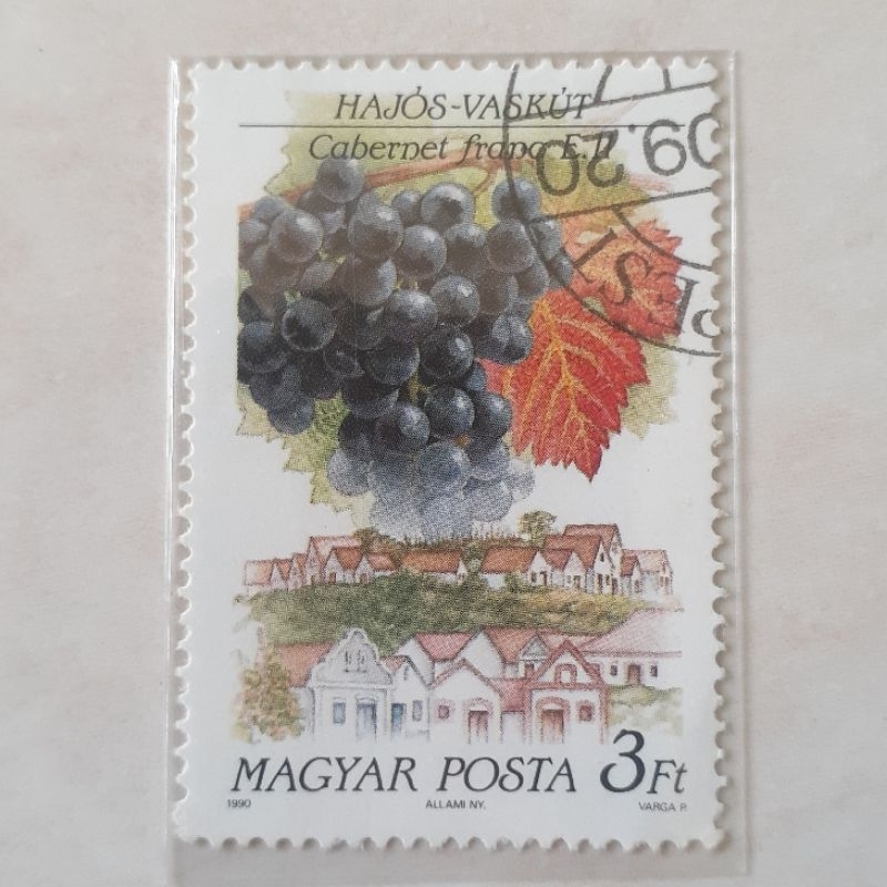 

Perangko Hungaria Hungarian Wine Regions (Hajós-Vaskút) Tahun 1990