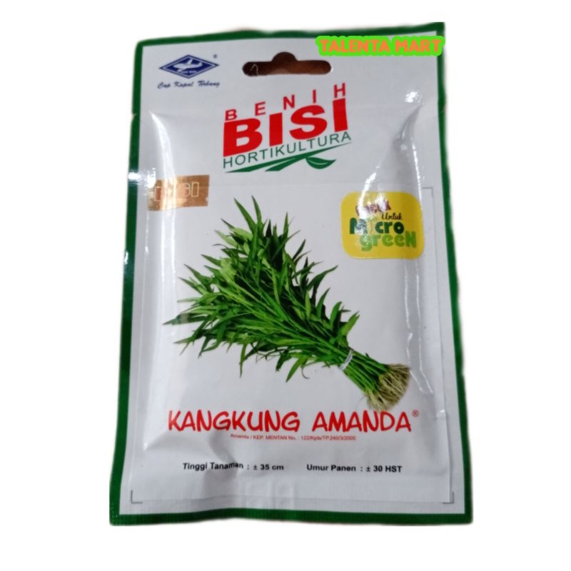BENIH BISI KANGKUNG AMANDA