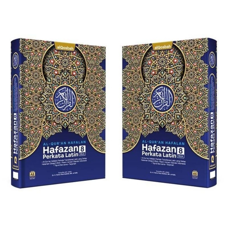 Al Quran Hafalan Hafazan Perkata Latin