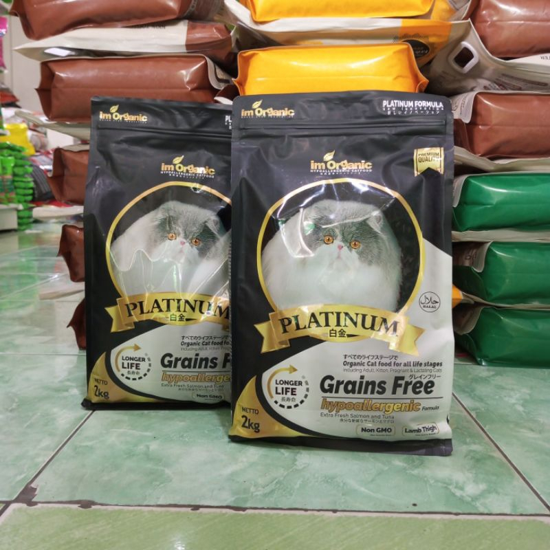 IM Organic Platinum Grain Free 2 KG - Hypoallergenic Cat Food Grain Free