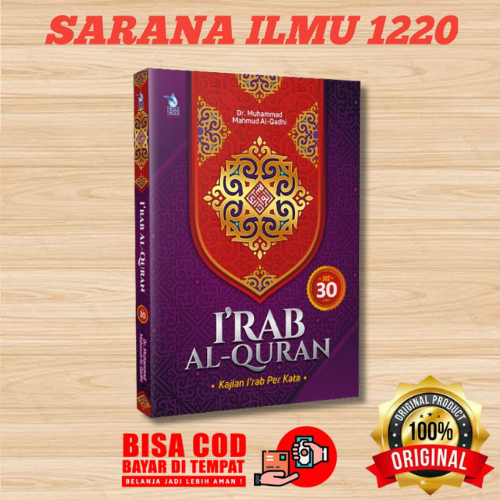 ZAM ZAM | ’rab Al-Quran Juz 30 | IROB AL QURAN JUZ 30