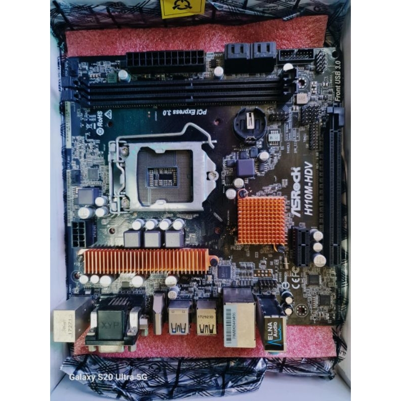 Motherboard Asrock H110M-HDV LGA 1151