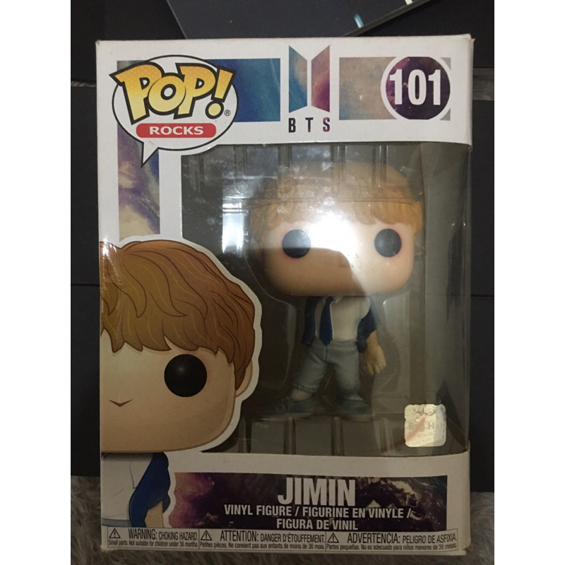 Bts Pop Rocks jimin vinyl figure