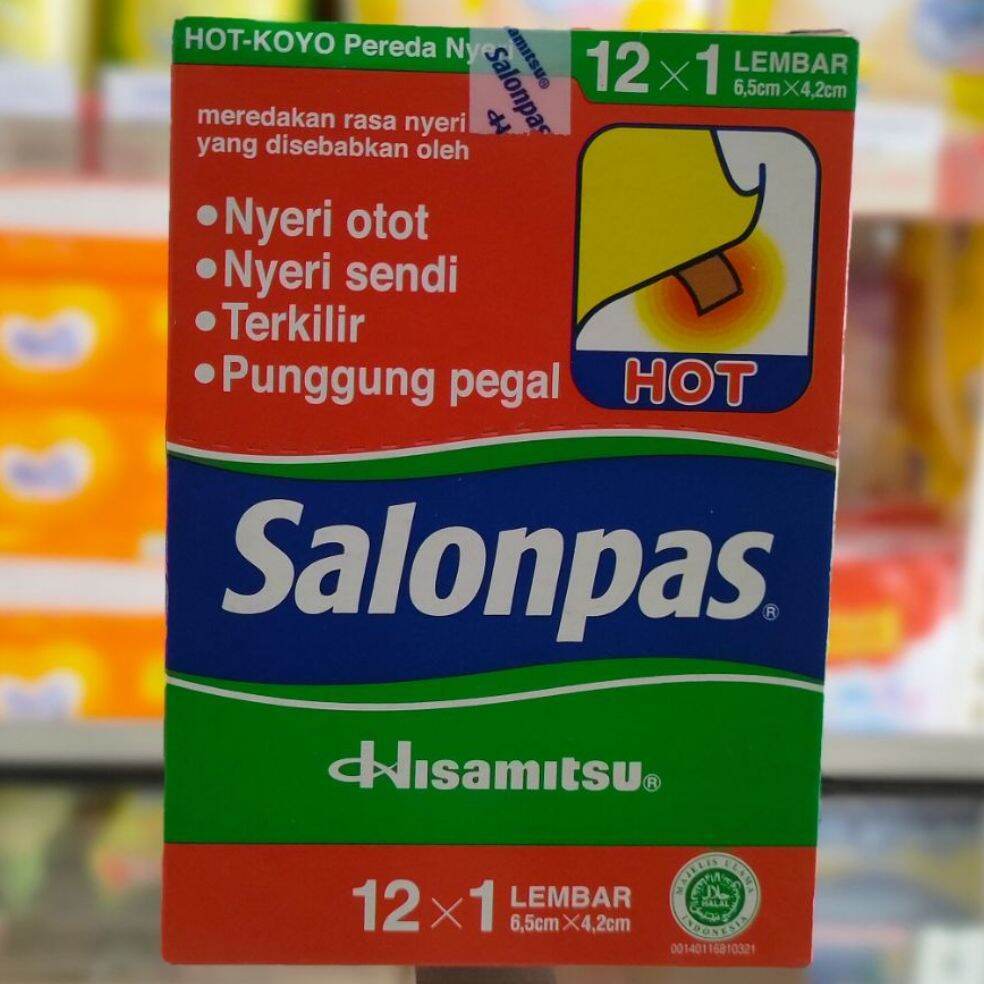 KOYO SALONPAS HOT 12 X 1