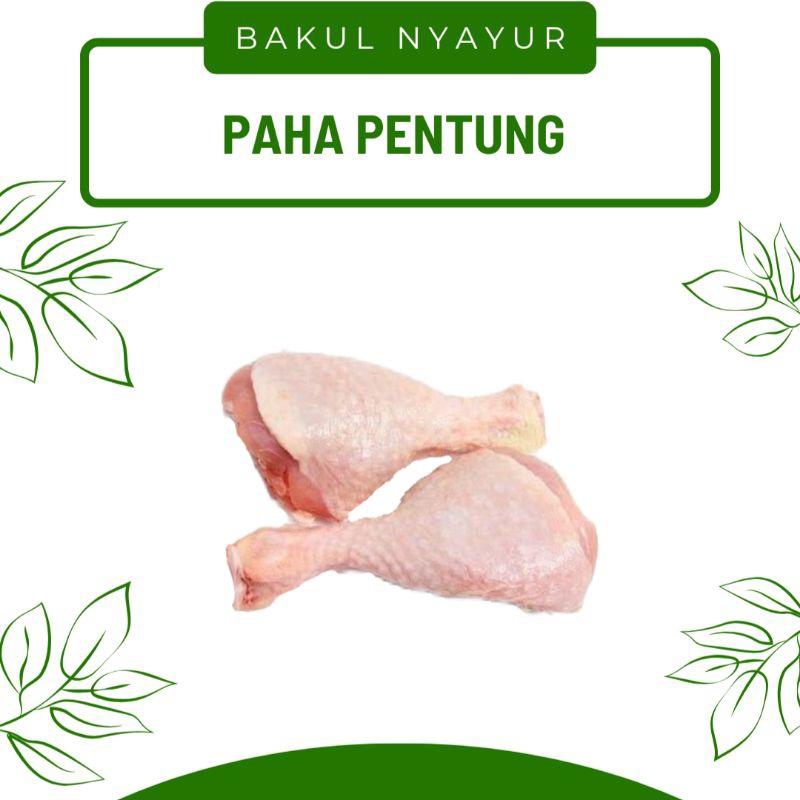 

Paha Pentung 500gr
