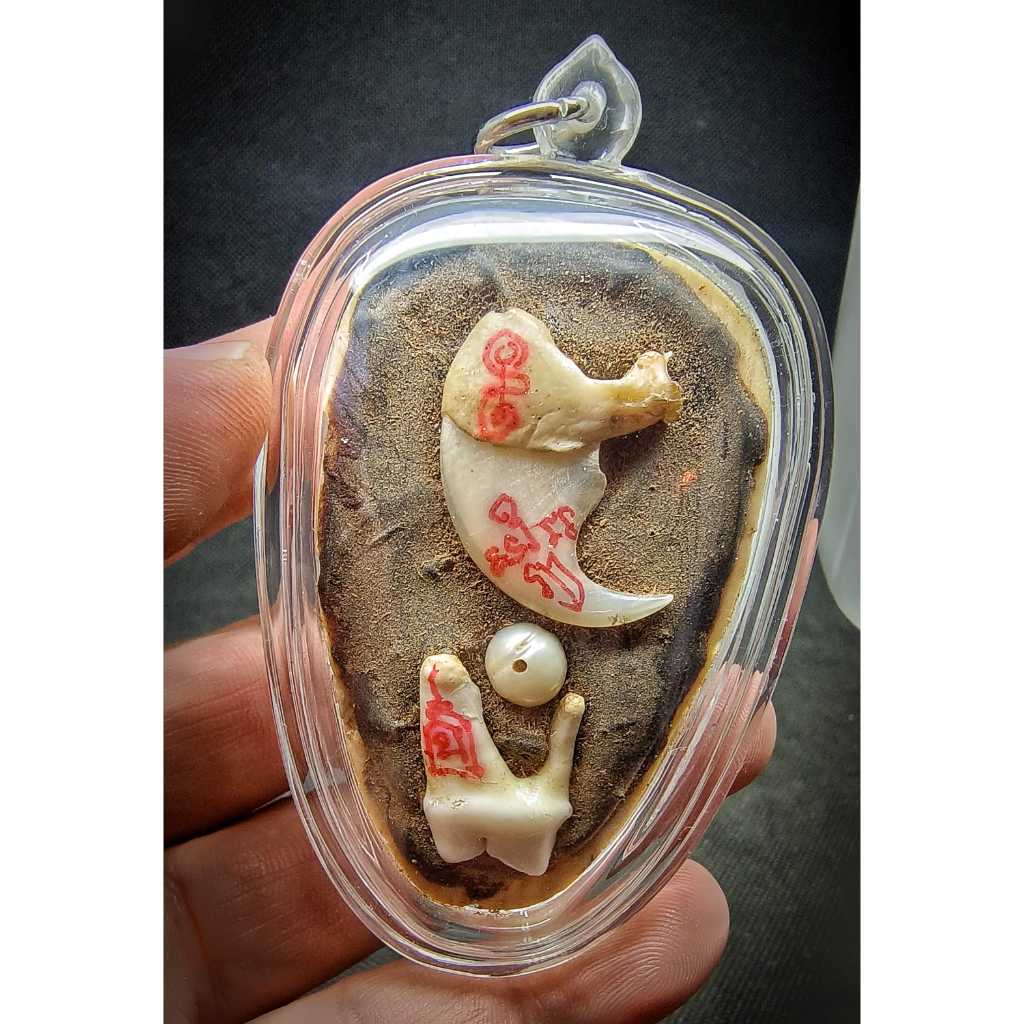 Loket Gjah spesial batch ajhan Tim