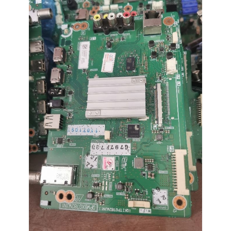 mb sharp 2t c50ae