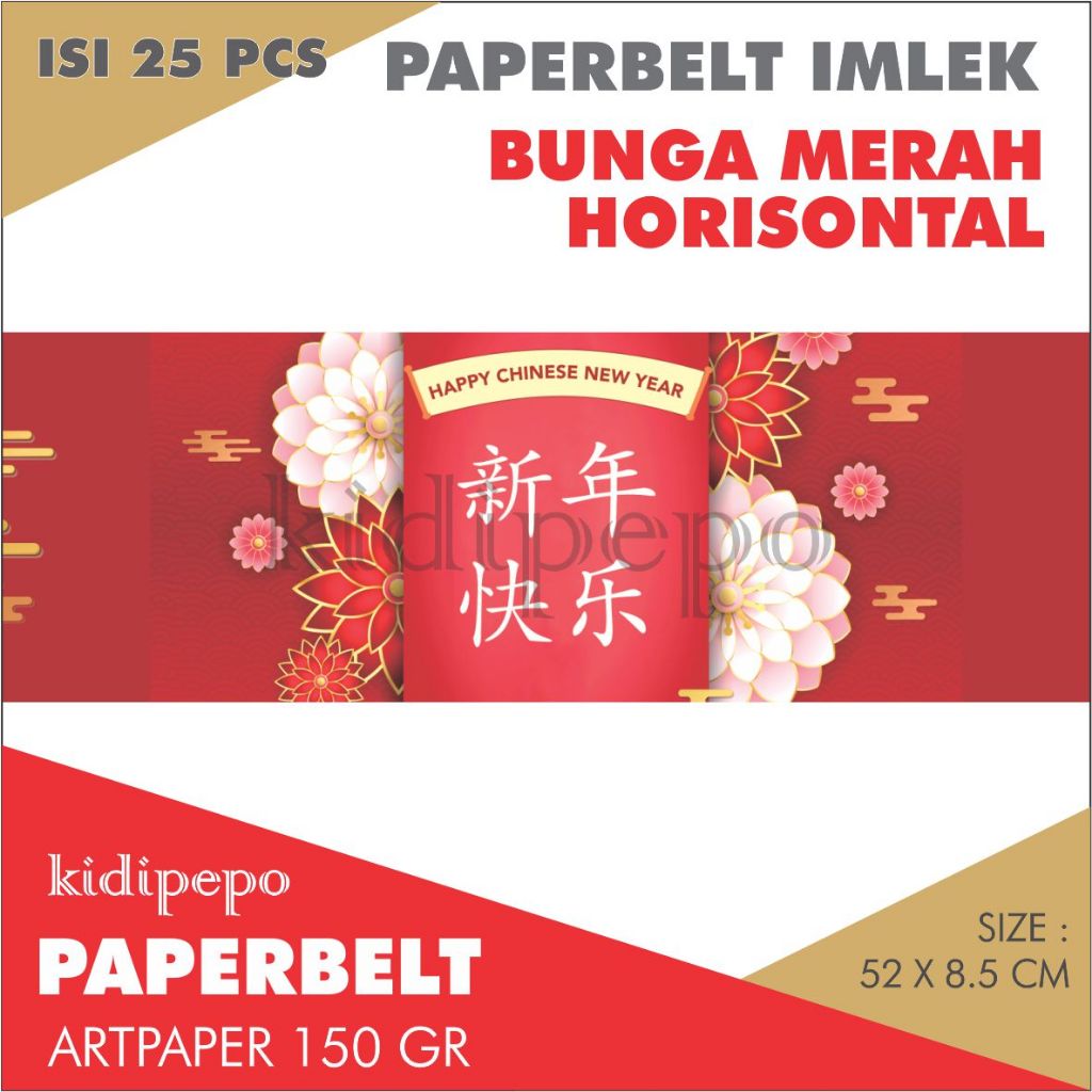 

PAPERBELT / SLEEVE KUE IMLEK CNY BUNGA MERAH HORIZONTAL ISI 25 LEMBAR
