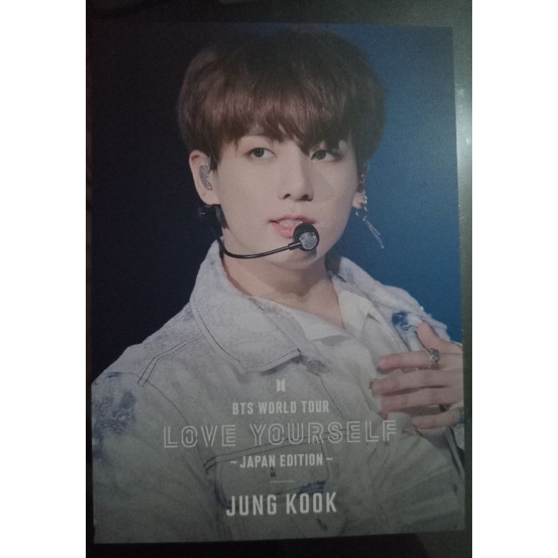 BTS - Jungkook postcard (lys japan)