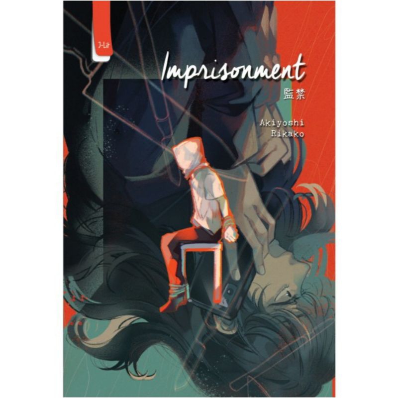 Novel Imprisonment - Akiyoshi Rikako