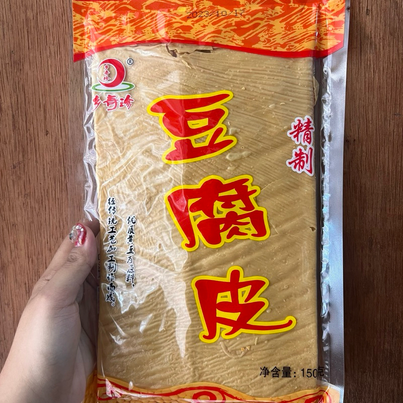 

Kembang tahu / kulit tahu dou fu pi 豆腐皮