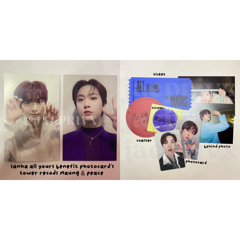 [astro photocard’s] cafe void yoon sanha set all yours tower records benefit maung & peace