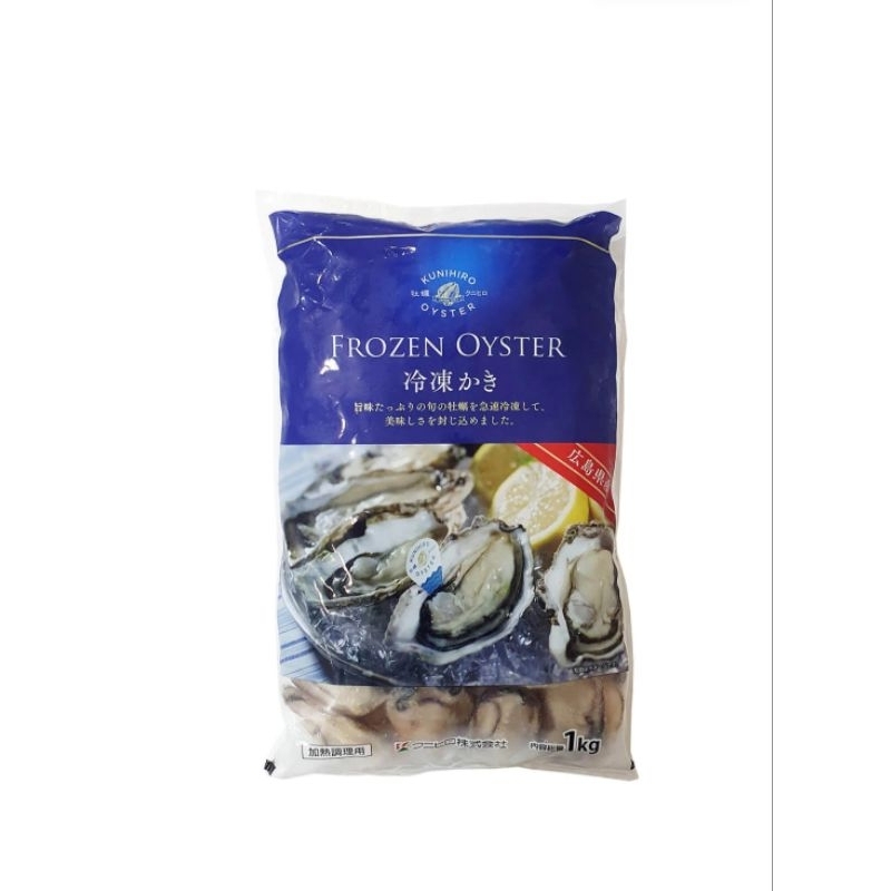 

Tiram Kaki / Oyster Mukimi 1KG