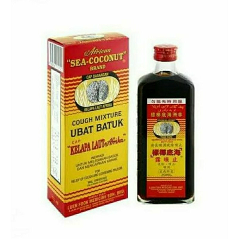 Obat Batuk Kelapa laut Afrika / African sea coconut brand