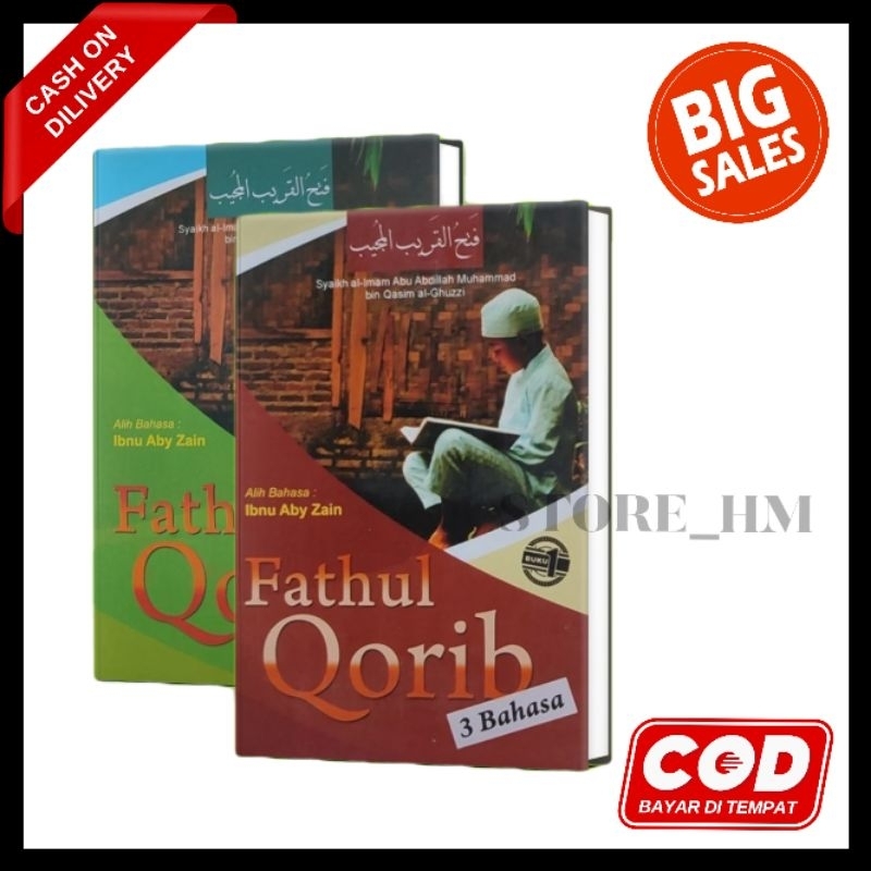Fathul Qorib 3 Bahasa - Terjemah Kitab Fathul Qorib - Terjemah Fathul qorib shoff cover - kitab kuni