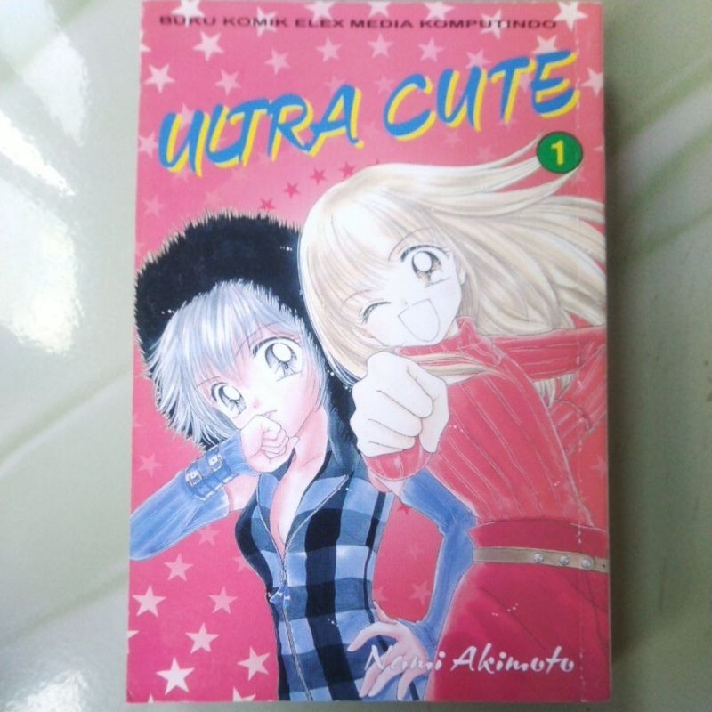 Komik Cabutan Ultra Cute - Nami Akimoto (1,2,6)