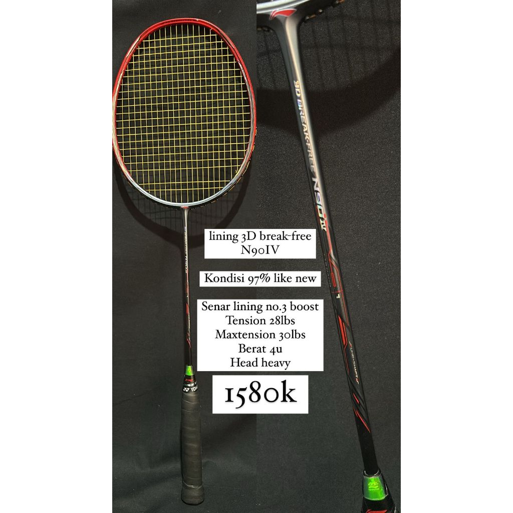 lining 3d break free n90IV