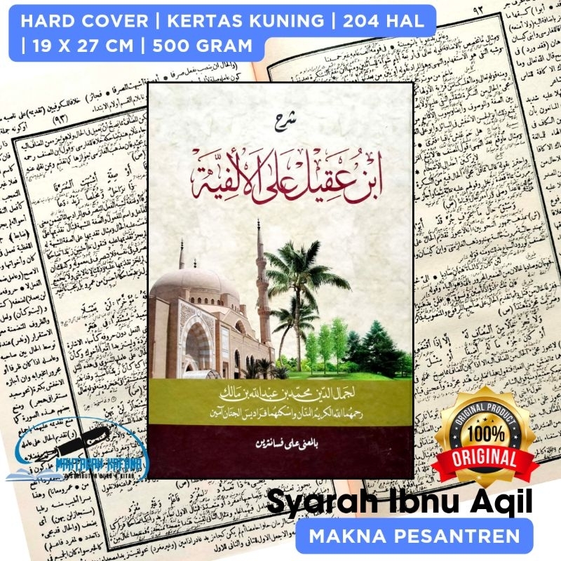 Original Syarah Ibnu Aqil Ala Alfiyah Ibnu Malik Makna Pesantren  - Ibnu Aqil Makna Pesantren
