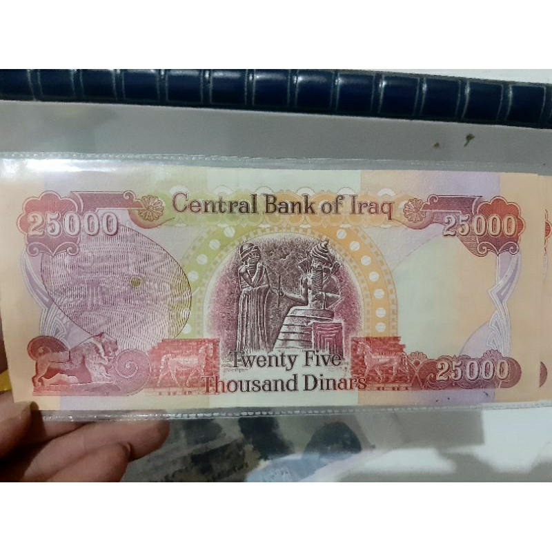 uang dinar irak