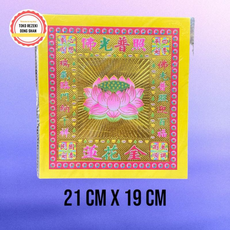 Kimcua warna laser chit chai