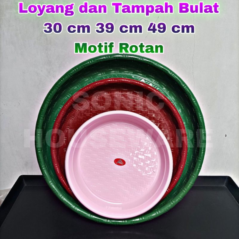 Tampah Loyang Plastik Kecil Sedang Nampan Bulat Ceper Tumpeng Nasi Motif Anyam Anyaman Rotan Hajatan