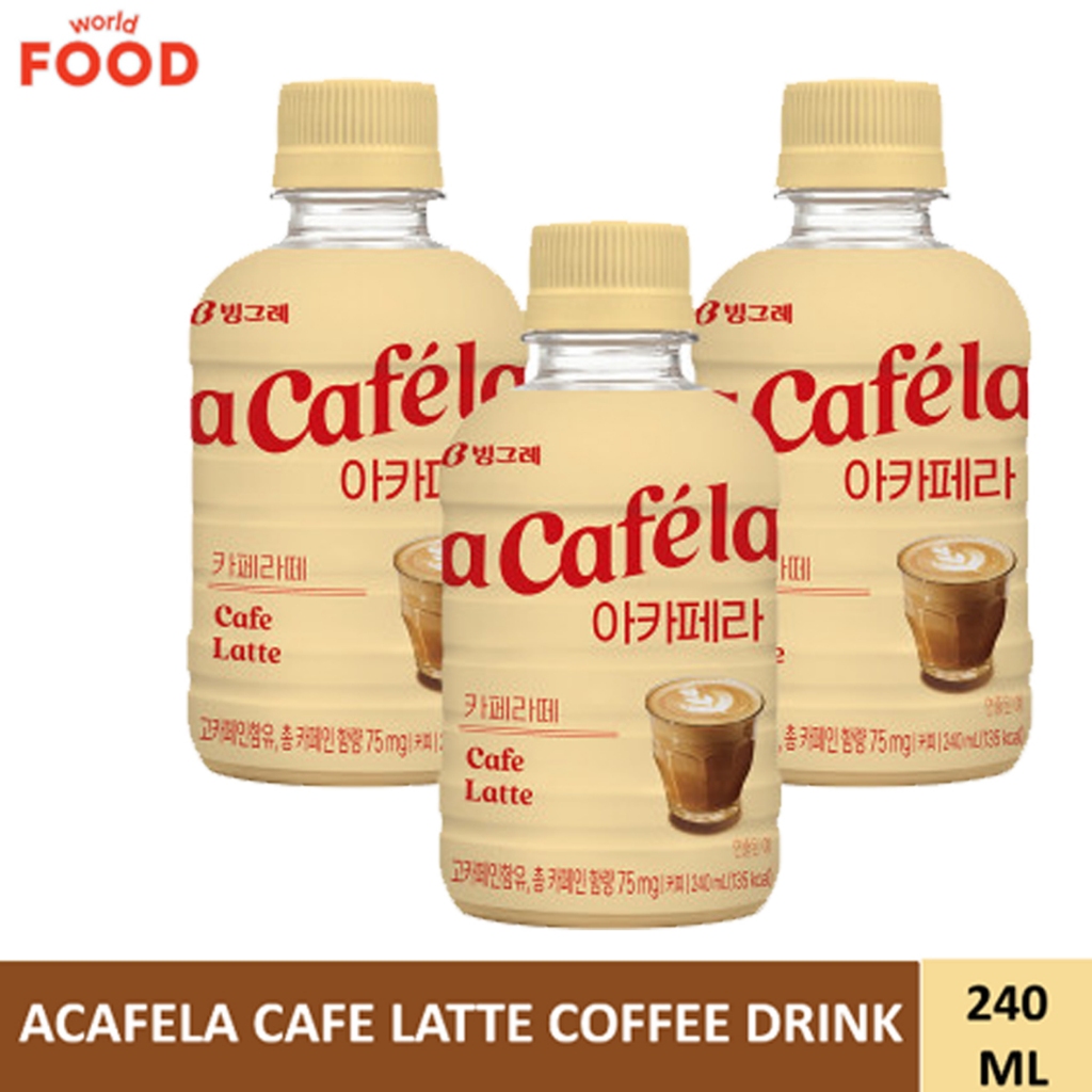 

BINGGRAE ACAFELA CAFE LATTE