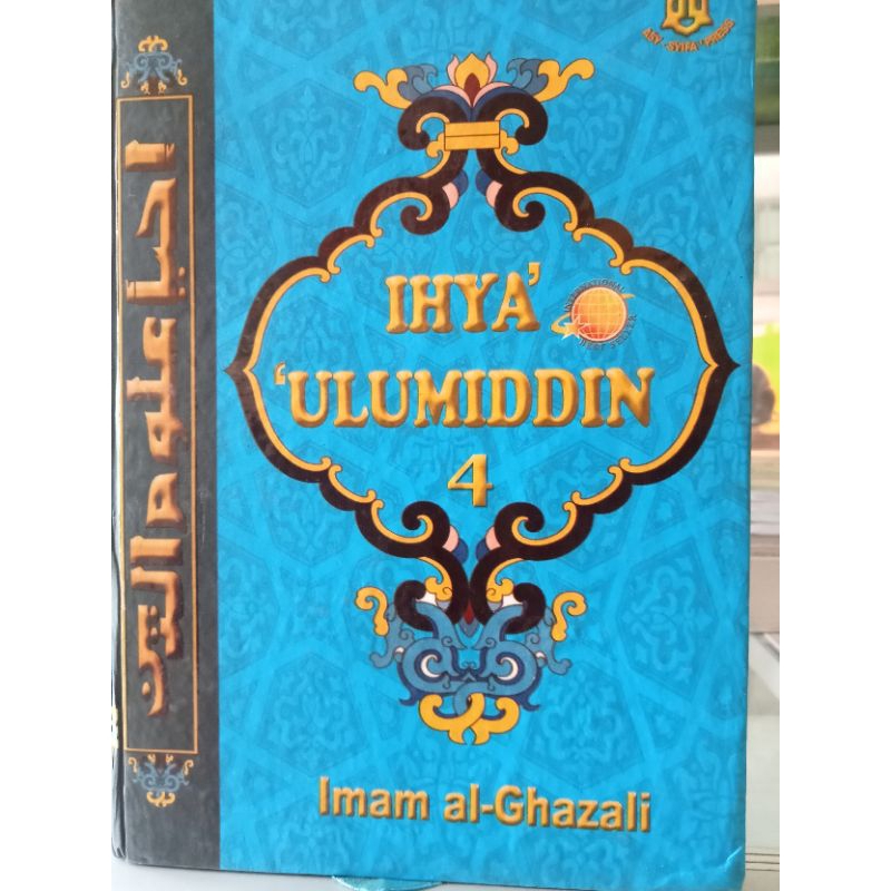 Terjemah kitab İhya'Ulumuddin jilid 4