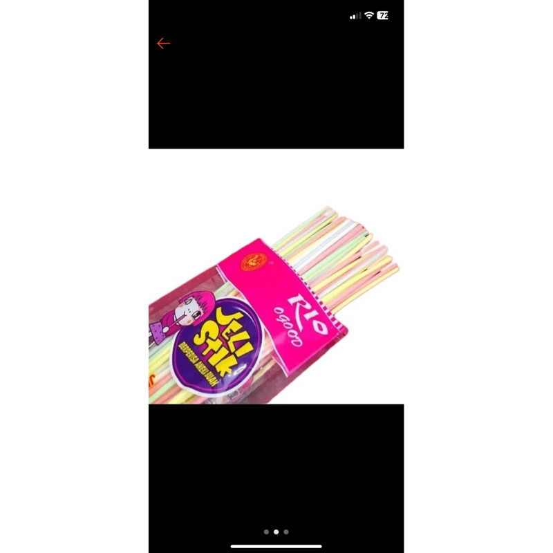 

jelly stick