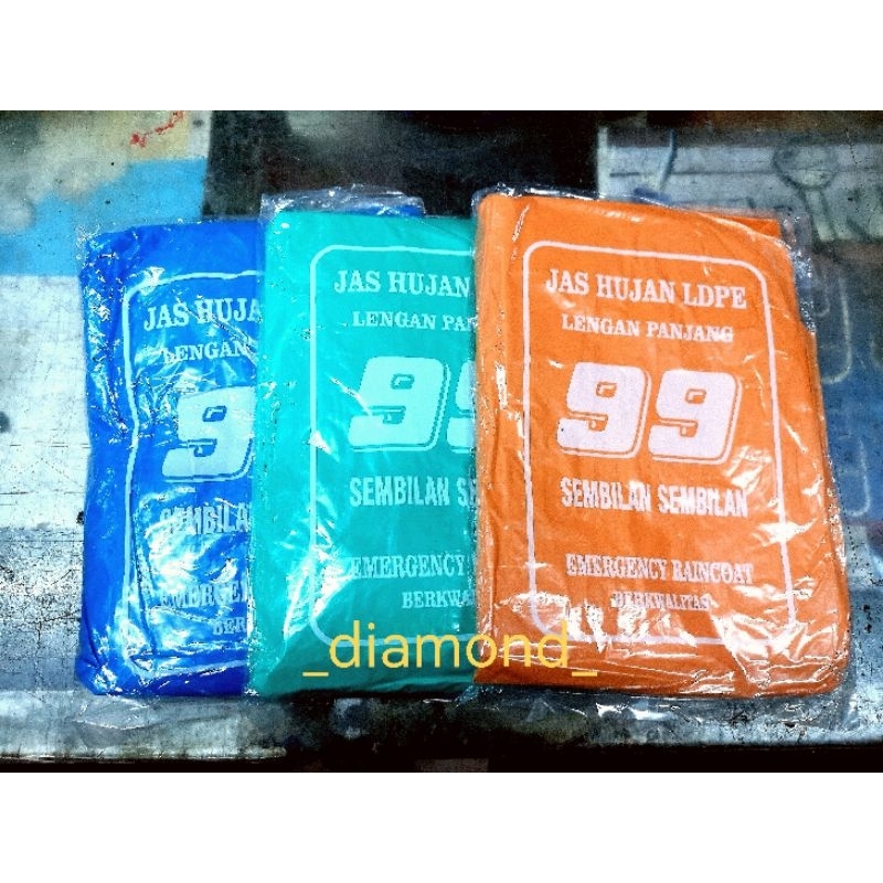JAS HUJAN PONCO PLASTIK TEBAL