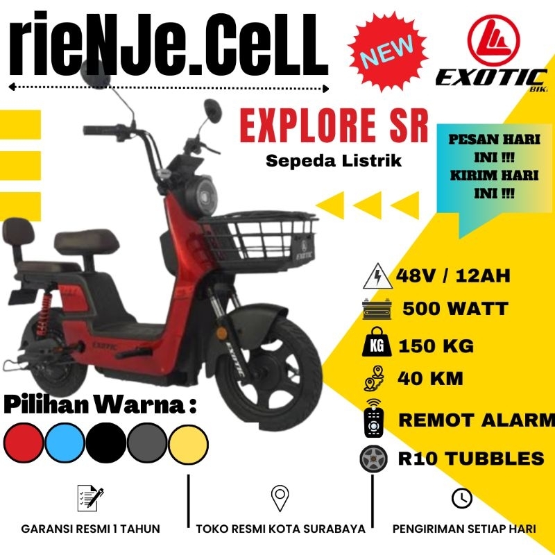 Sepeda Listrik Explore SR 48v/12ah , Exotic sepeda listrik , sepeda listrik terbaru , sepedah listri