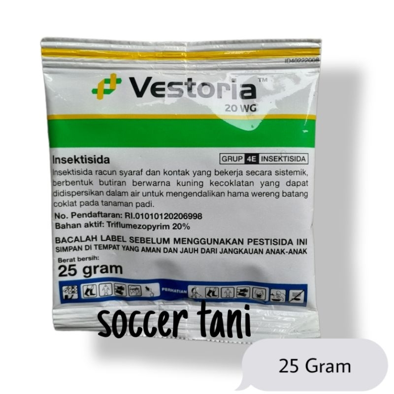 INSEKTISIDA VESTORIA 25 GRAM sygenta