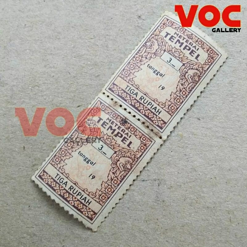 Materaii Meterai Tempel 3 Rupiah Rare Jadul Antik Antique Vintage Classic Klasik Retro Lawasan Lawas