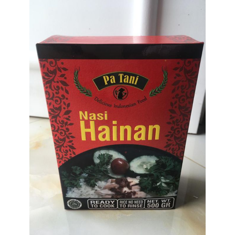 

Nasi liwet hainan 500gr