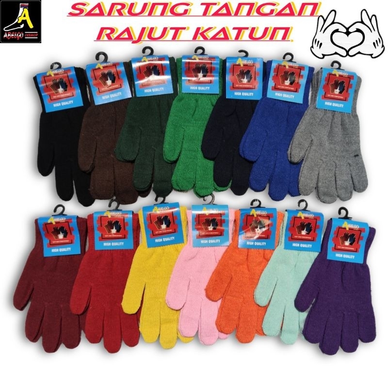 SARUNG TANGAN RAJUT POLOS BAHAN KATUN UKURAN DEWASA/SARUNG TANGAN RAJUT POLOS WARNA BENANG KATUN
