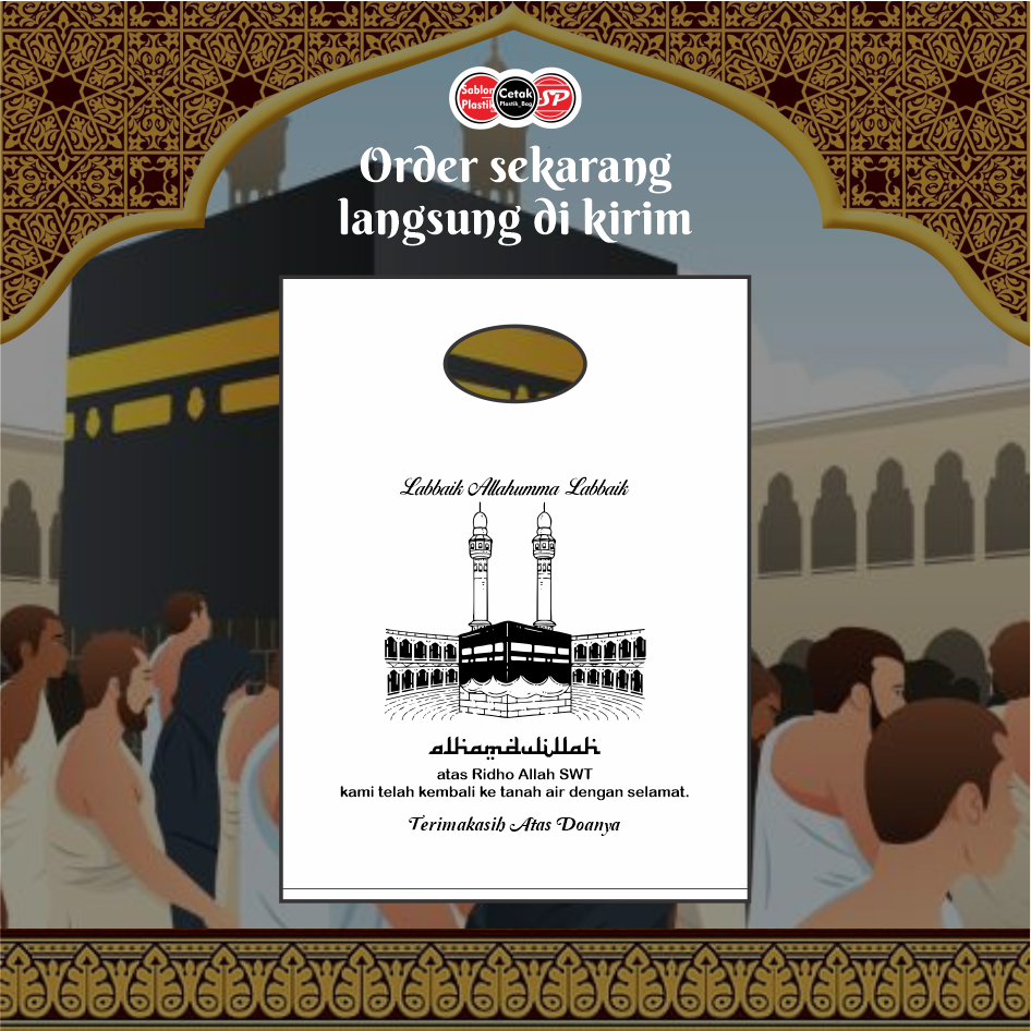 

iDk90 (Isi 50Pcs Size 35 x 50) Kantong Plastik Ibadah Haji, Umroh, Lebaran Haji Kantong Plastik