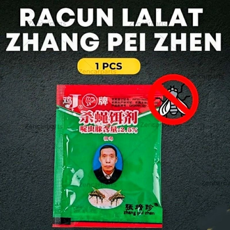 RACUN LALAT ZHANG PEI ZHEN