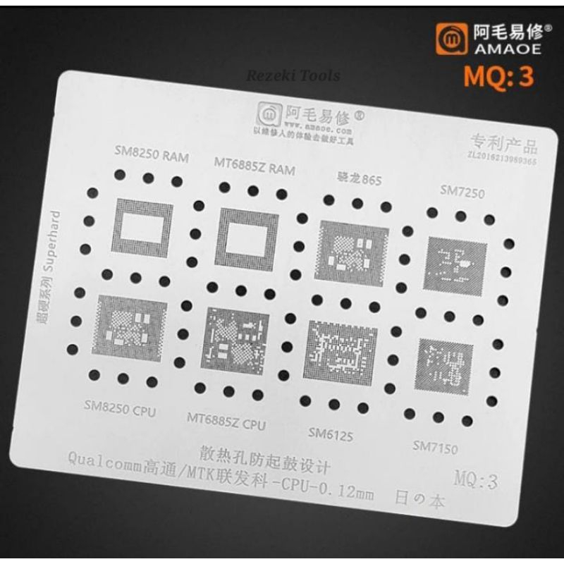 Cetakan Ic Amaoe MQ:3 Qualcomm MTK SM8250/MT6885/SM7250/SM8250/SM6125/SM7150 Original