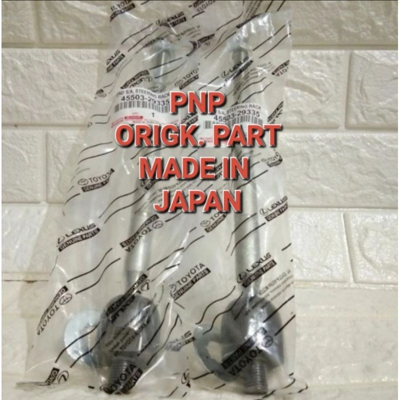 LONG TIE ROD RACK END KIJANG GRAND SUPER 5K ORIGINAL