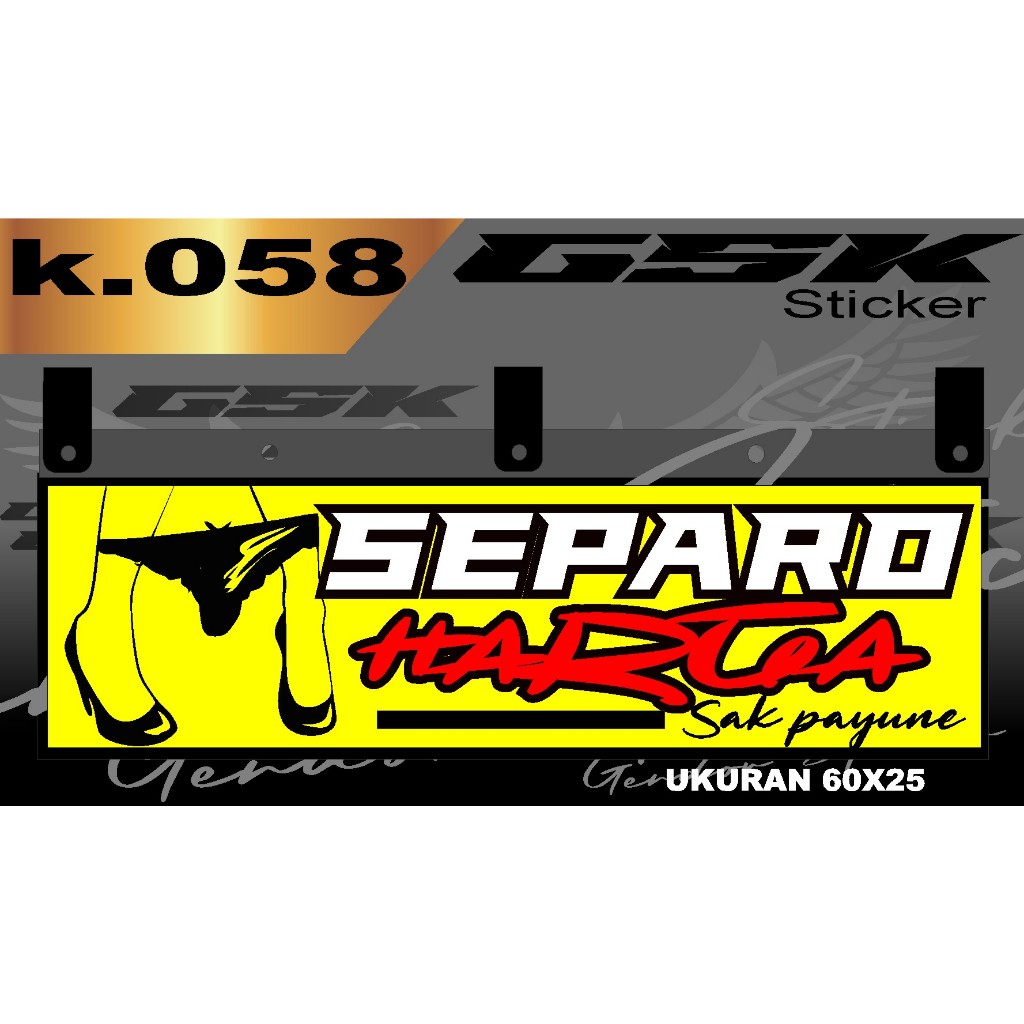 Stiker Cutting Karpet Belakang Truk All Sticker Variasi Karpet k.058