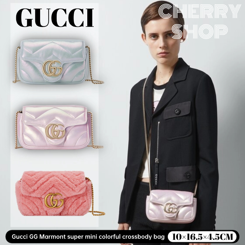 Gucci GG Marmont super mini colorful crossbody bag