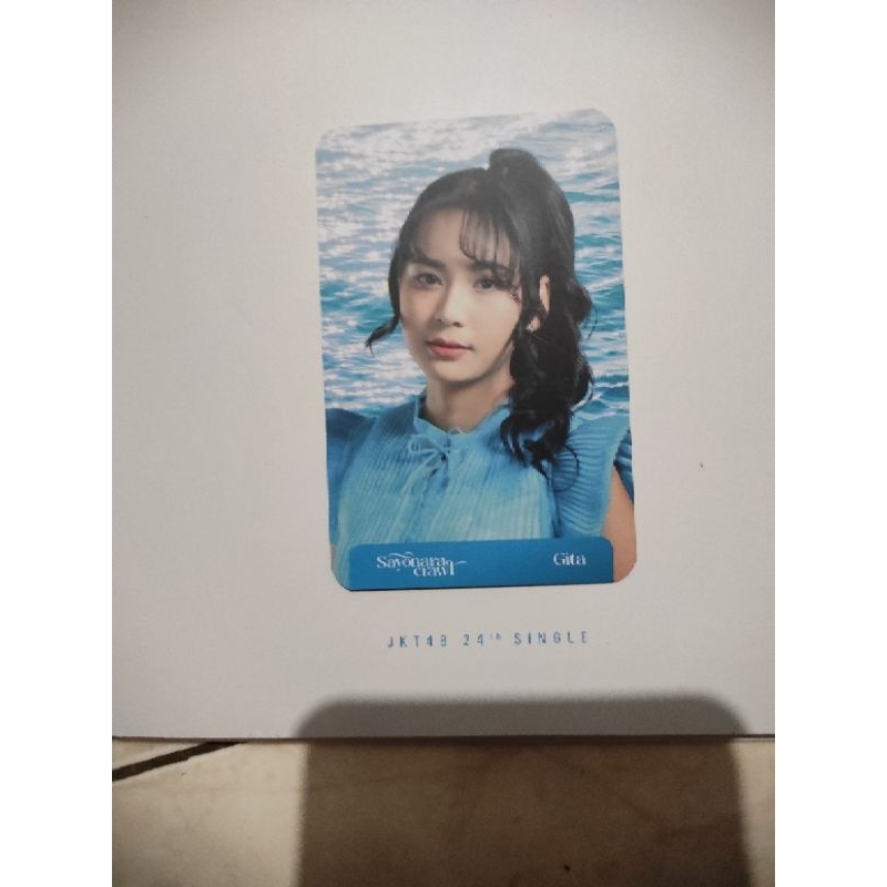 PC Gita Sayonara Crawl